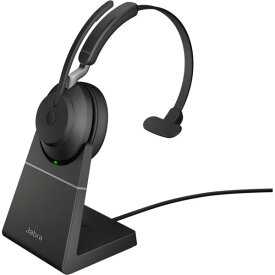 【ポイント10倍】 Jabra ヘッドセット Evolve2 65 - USB-A UC Mono with Charging Stand [ブラック] [ヘッドホンタイプ：オーバーヘッド 装着タイプ：片耳用 接続方式：ワイヤレス リモコン：○] 【P10倍】