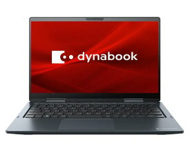 【ポイント10倍】 Dynabook ノートパソコン dynabook V8 P1V8WPBL [ダークブルー] 【P10倍】