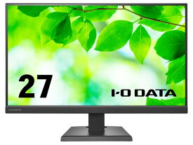 【ポイント10倍】 IODATA PCモニター・液晶ディスプレイ LCD-C271DB [27インチ ブラック] 【P10倍】