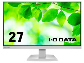 【ポイント10倍】 IODATA PCモニター・液晶ディスプレイ LCD-C271DW [27インチ ホワイト] 【P10倍】