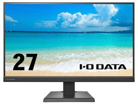 【ポイント10倍】 IODATA PCモニター・液晶ディスプレイ LCD-C271DBX [27インチ ブラック] 【P10倍】