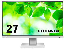【ポイント10倍】 IODATA PCモニター・液晶ディスプレイ LCD-C271DW-F [27インチ ホワイト] 【P10倍】