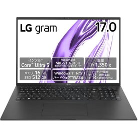 【ポイント10倍】 LGエレクトロニクス ノートパソコン LG gram 17Z90S-VP55J [オブシディアンブラック] 【P10倍】