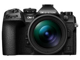 【ポイント10倍】 OMデジタルソリューションズ デジタル一眼カメラ OM SYSTEM OM-1 Mark II 12-40mm F2.8 PRO II レンズキット [タイプ：ミラーレス 画素数：2293万画素(総画素)/2037万画素(有効画素) 撮像素子：フォーサーズ/4/3型/LiveMOS 重量：511g] 【P10倍】