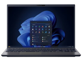 【ポイント10倍】 VAIO ノートパソコン VAIO Pro BM VJBM114000001 [ダークメタルグレー] 【P10倍】