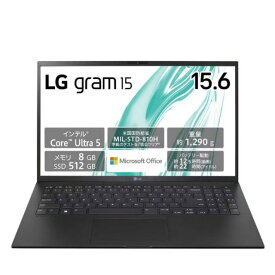 【ポイント10倍】 LGエレクトロニクス ノートパソコン LG gram 15Z90S-MR54J2 [オブシディアンブラック] 【P10倍】