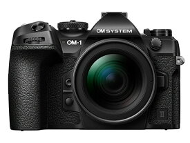 【ポイント10倍】 OMデジタルソリューションズ デジタル一眼カメラ OM SYSTEM OM-1 Mark II 12-45mm F4.0 PRO レンズキット 【P10倍】