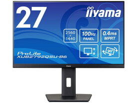 【ポイント10倍】 iiyama PCモニター・液晶ディスプレイ ProLite XUB2792QSU-B6 [27インチ ブラック] 【P10倍】