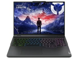【ポイント10倍】 Lenovo ノートパソコン Legion Pro 5i Gen 9 83DF006RJP [オニキスグレー] 【P10倍】
