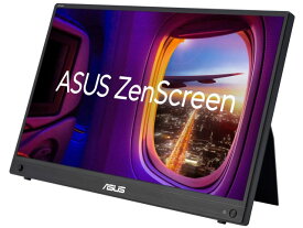【ポイント10倍】 ASUS PCモニター・液晶ディスプレイ ZenScreen MB16AHG [15.6インチ ダークグレー] 【P10倍】