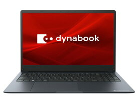 【ポイント10倍】 Dynabook ノートパソコン dynabook Y55/WV A6Y1WVF84N45 【P10倍】