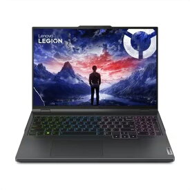【ポイント10倍】 Lenovo ノートパソコン Legion Pro 5i Gen 9 83DF006QJP [オニキスグレー] 【P10倍】