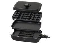 楽天市場】yamazen 煙の少ない焼肉グリル xgrill premium ygmc-fxt130 