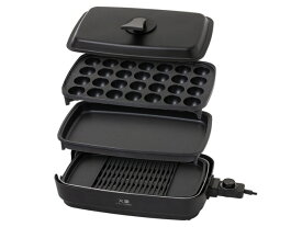 【ポイント10倍】 YAMAZEN ホットプレート XGRILL TRIPLE YHP-TX130(B) [ブラック] 【P10倍】