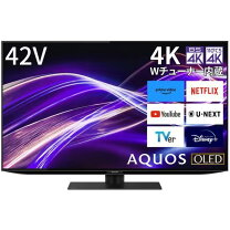 楽天市場】シャープ aquos 42インチ4kチューナーテレビの通販