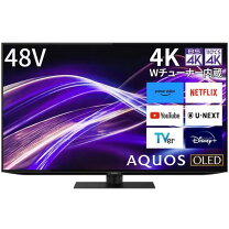 楽天市場】シャープ 48型 有機elテレビの通販