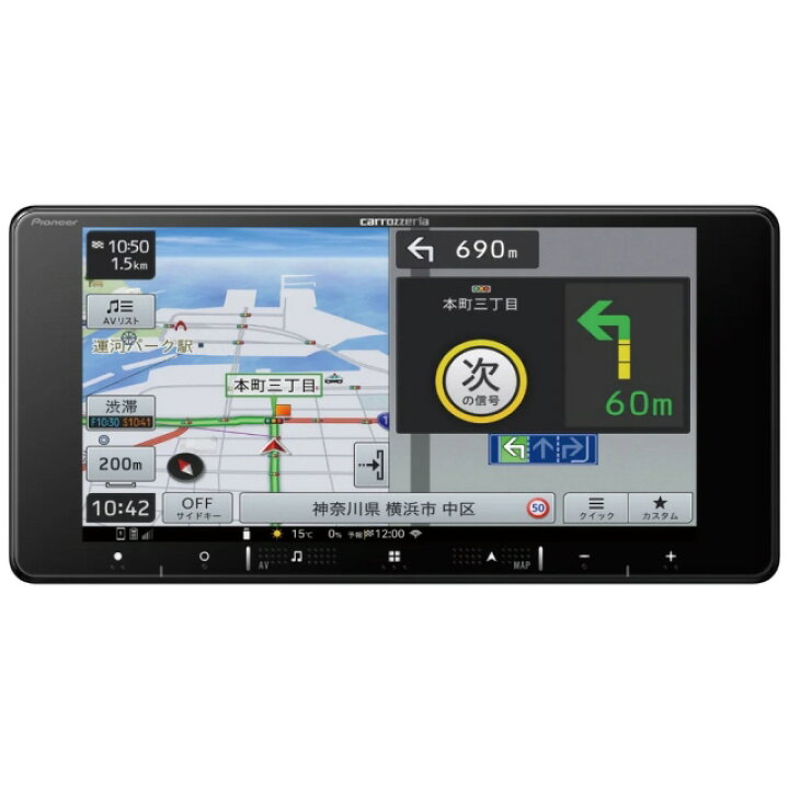 楽天市場】【ポイント10倍】 パイオニア カーナビ 楽ナビ AVIC-RW721 
