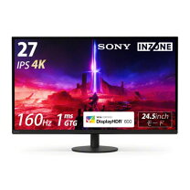 楽天市場】SONY ソニー（機能（PCディスプレイ）スピーカー搭載 