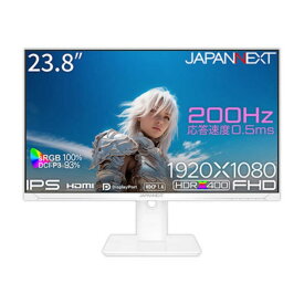 【ポイント10倍】 JAPANNEXT PCモニター・液晶ディスプレイ JN-IPS238G200F-HSP-W [23.8インチ ホワイト] 【P10倍】