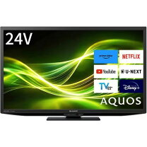 楽天市場】液晶テレビ 24インチ（TVディスプレイ方式有機EL）（テレビ 