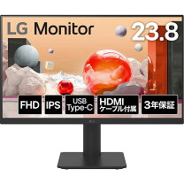 楽天市場】24インチ モニター（メーカーLGエレクトロニクス 