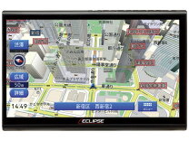 楽天市場】Bluetooth（ブランドイクリプス）（カーナビ・カー 