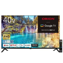 楽天市場】液晶テレビ ドウシシャ（画面サイズ（テレビ）40 ～ 44型 