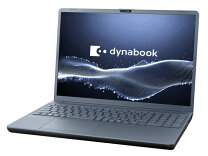 楽天市場】dynabook t6 p1t6mpegの通販