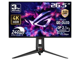 【ポイント10倍】 ASUS PCモニター・液晶ディスプレイ ROG Swift OLED PG27UCDM [26.5インチ] 【P10倍】