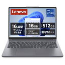 【ポイント10倍】 Lenovo ノートパソコン IdeaPad Slim 3i Gen 10 83K20019JP [ルナグレー] 【P10倍】