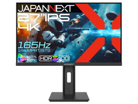 【ポイント10倍】 JAPANNEXT PCモニター・液晶ディスプレイ JN-IPS27G165U-HSP [27インチ] 【P10倍】