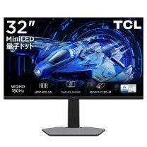 楽天市場】ゲーミングモニター 32の通販