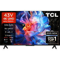 楽天市場】tcl テレビ43の通販