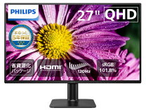 楽天市場】モニター philips（解像度の規格WQHD（2560 × 1440 