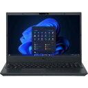 【ポイント10倍】 NEC ノートパソコン VersaPro タイプVF PC-V1T46F8GBS2M 【P10倍】