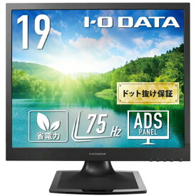 【ポイント10倍】 IODATA PCモニター・液晶ディスプレイ LCD-SAX191DB [19インチ ブラック] [モニタサイズ：19型(インチ) 解像度（規格）：SXGA パネル種類：IPSパネル 表面処理：ノングレア(非光沢) リフレッシュレート(垂直走査周波数)：75Hz 入力端子：DVIx1/D-Subx1]