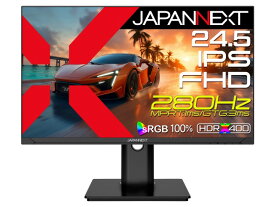 【ポイント10倍】 JAPANNEXT PCモニター・液晶ディスプレイ JN-IPS245G280F-HSPC6 [24.5インチ] 【P10倍】
