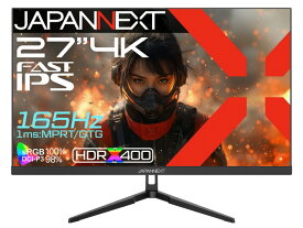 【ポイント10倍】 JAPANNEXT PCモニター・液晶ディスプレイ JN-IPS27G165U [27インチ] 【P10倍】