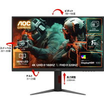 楽天市場】4k pb287qの通販