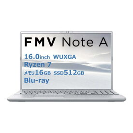 【ポイント10倍】 富士通 ノートパソコン FMV Note A A77-K3 FMVA77K3SA [ファインシルバー] 【P10倍】