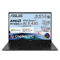 楽天市場】asus zenbook（メモリ容量16GB）（ノートPC｜パソコン 