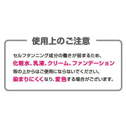 【メール便送料無料】セルフタンニングアイブロウSTビナ薬粧消えない眉毛落ちないアイブロウアイブロー眉墨眉マスカラVina