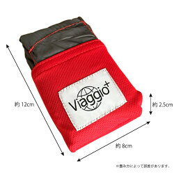 超コンパクトアウトドアレジャーシートスマートシートタフケット(ポケットキャンプバーベキュー敷物ゴザSMARTSHEET防災避難グッズViaggio+)◆【メール便送料無料】