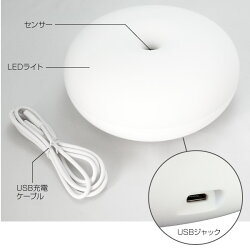 室内用センサーライト人感ムードライトLEDライト丸いかわいい無段階調節ブルー/ピンク/ホワイト枕元ベッドサイド寝室●【送料無料】