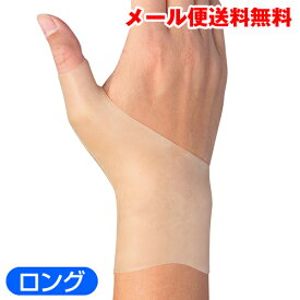 楽天市場 手首サポーター 女性の通販