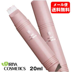 白髪染め ペンの人気商品 通販 価格比較 価格 Com 白髪染め ペンの人気商品 通販 価格比較 価格 Com
