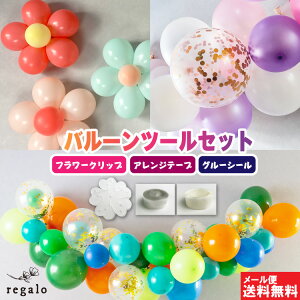 o[`F[ o[ AW D t[ Lbg a t Zbg p[eB[  A[` fR[V AWc[Zbg p[eB[  o[K[h E