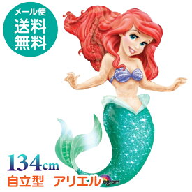 楽天市場 アリエル パーティーグッズ パーティー イベント用品 ホビーの通販