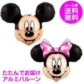 楽天市場 キャラクターバルーンの通販