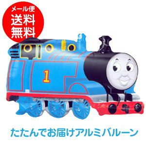 電車 乗り物 おもちゃ パーティー イベント用品の人気商品 通販 価格比較 価格 Com